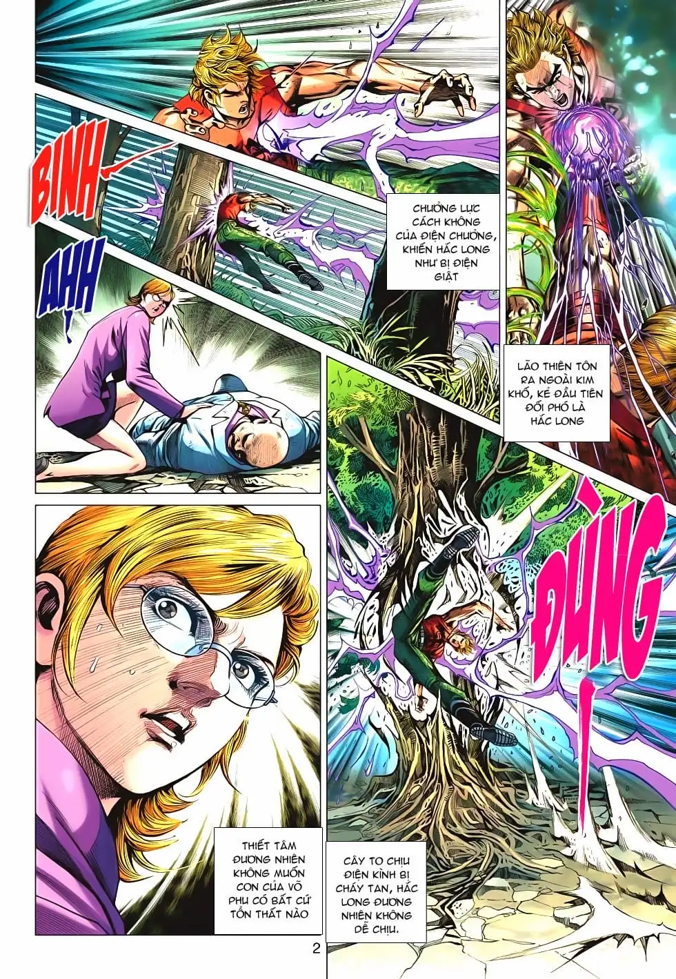 Chapter 895 - Image 13