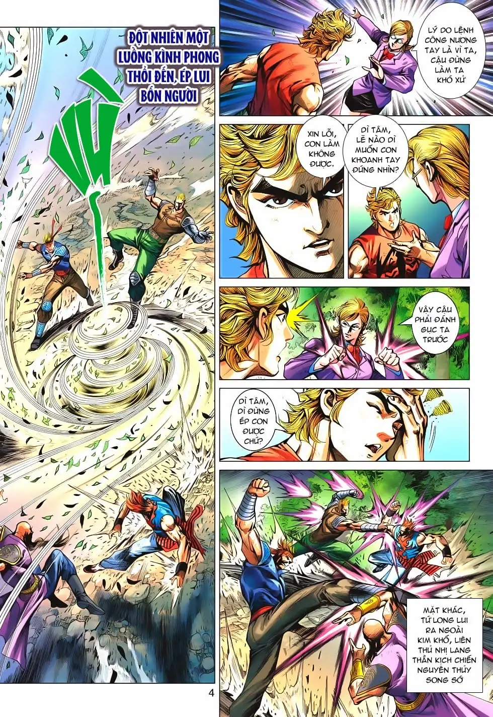 Chapter 895 - Image 15