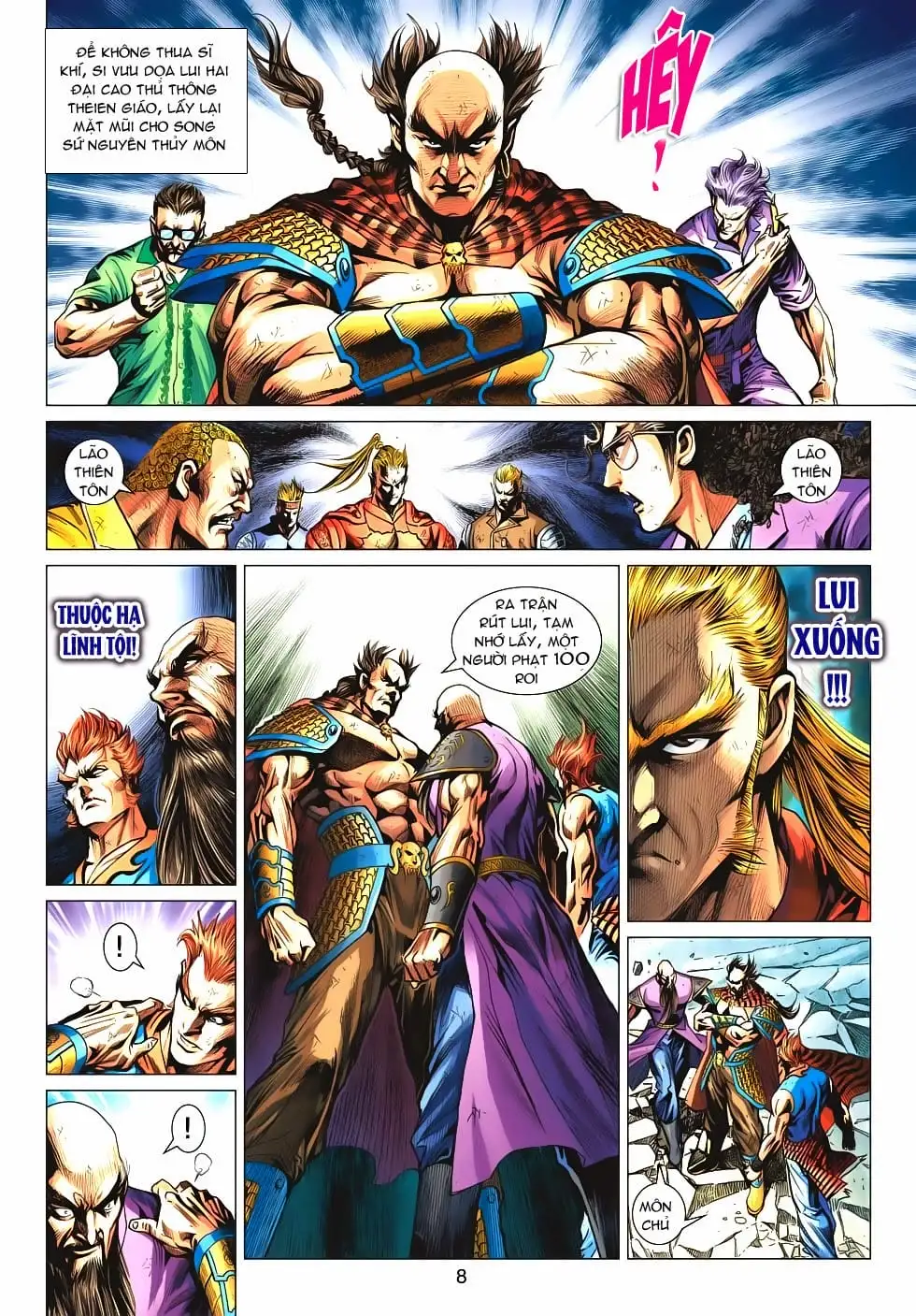 Chapter 895 - Image 19