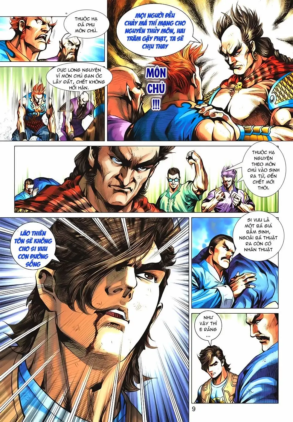Chapter 895 - Image 20