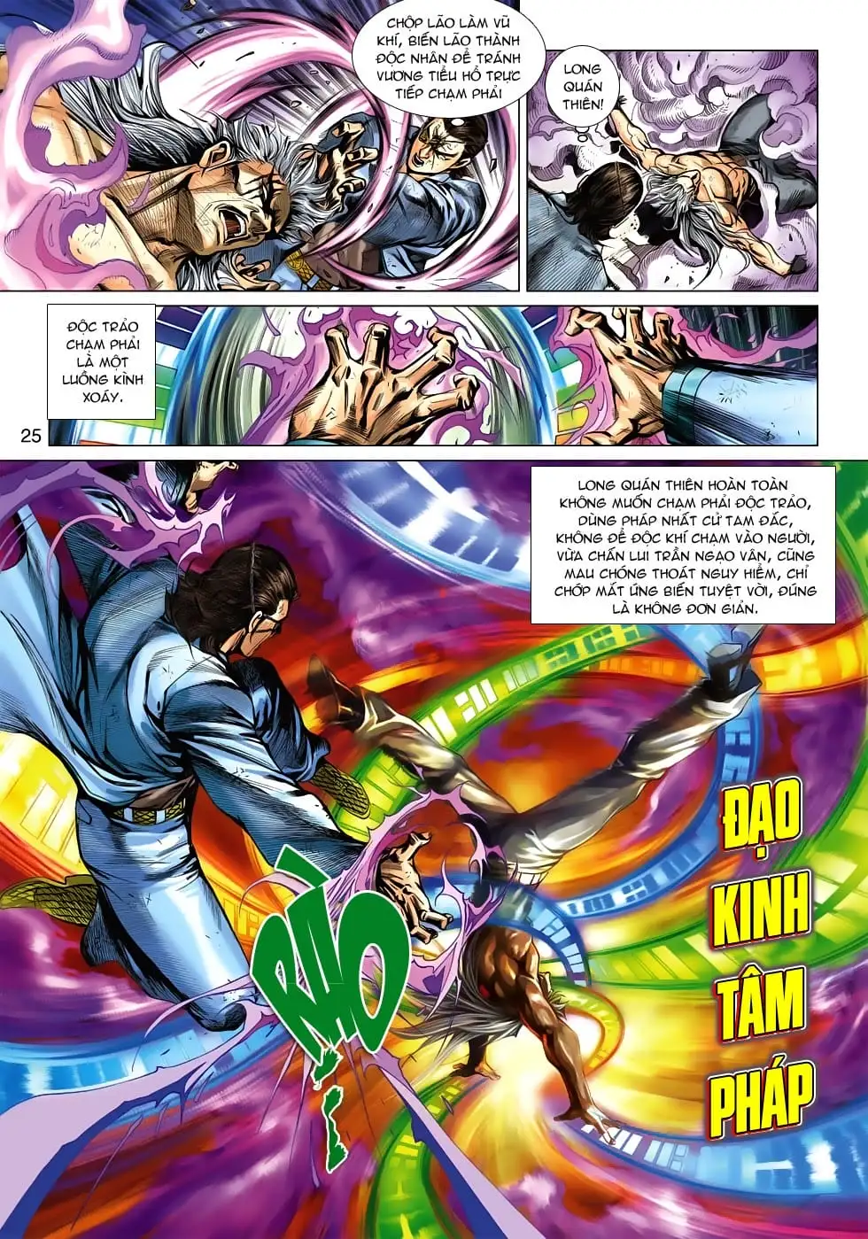 Chapter 895 - Image 4