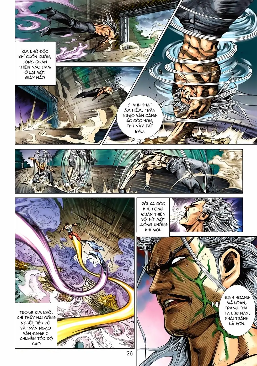 Chapter 895 - Image 5
