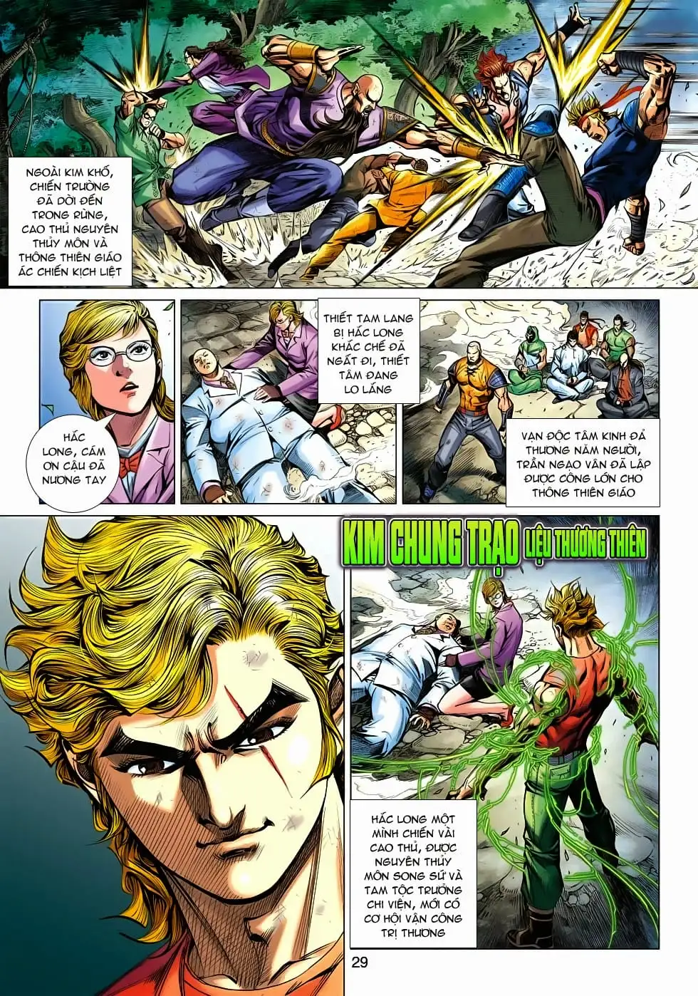 Chapter 895 - Image 8