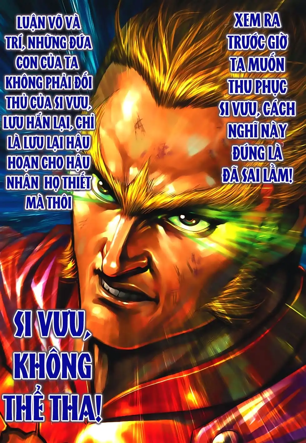 Chapter 896 - Image 1
