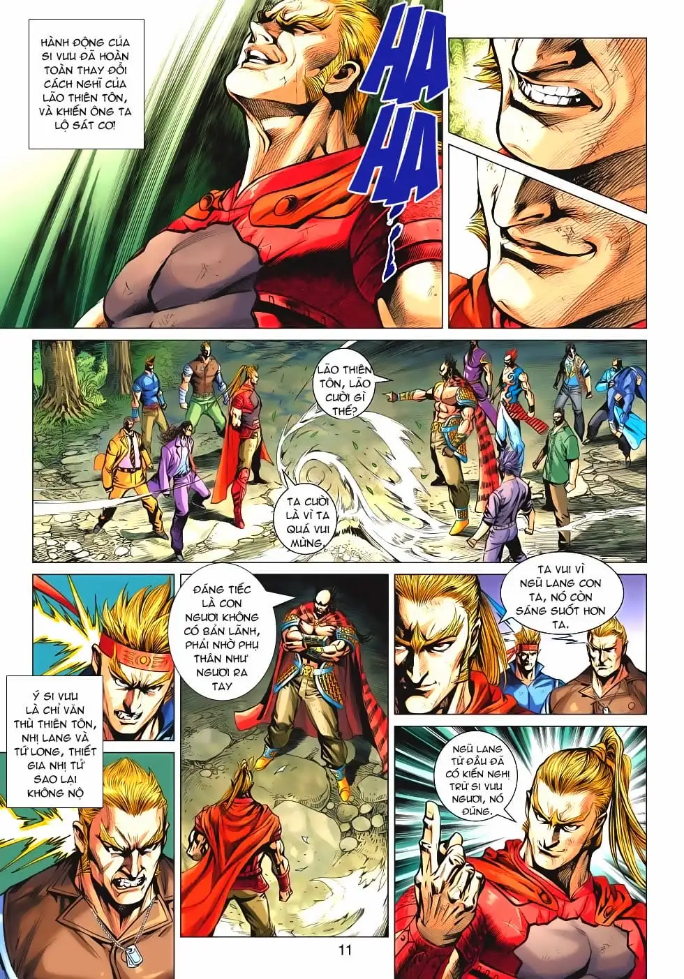 Chapter 896 - Image 2