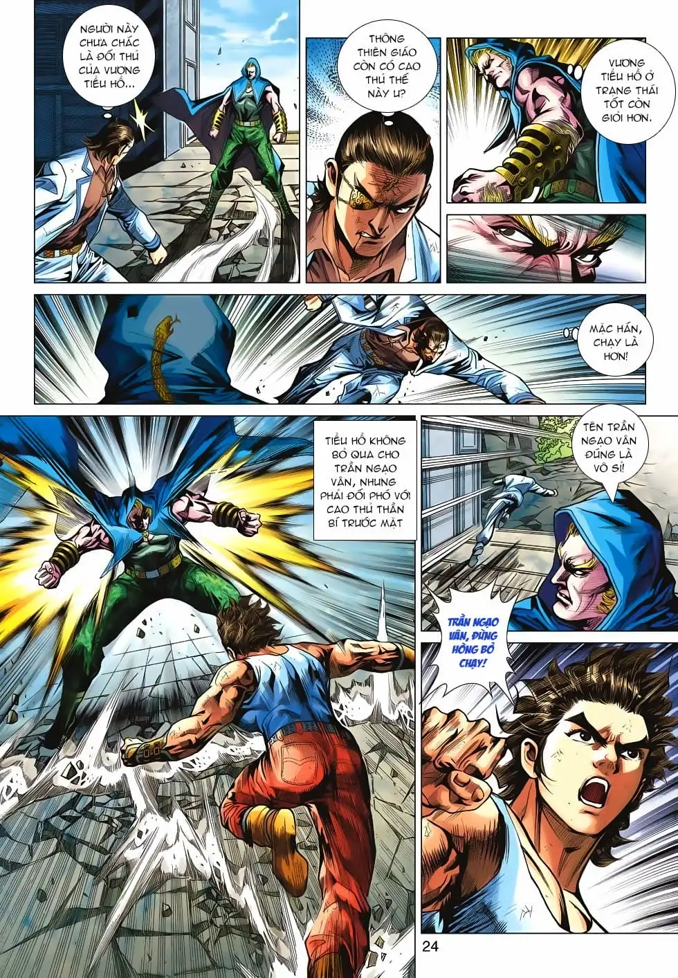 Chapter 896 - Image 13