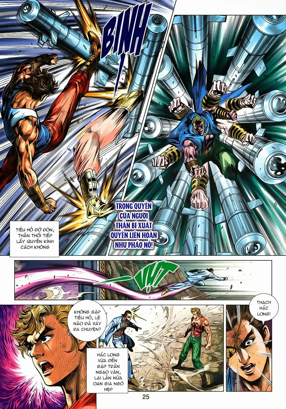 Chapter 896 - Image 14