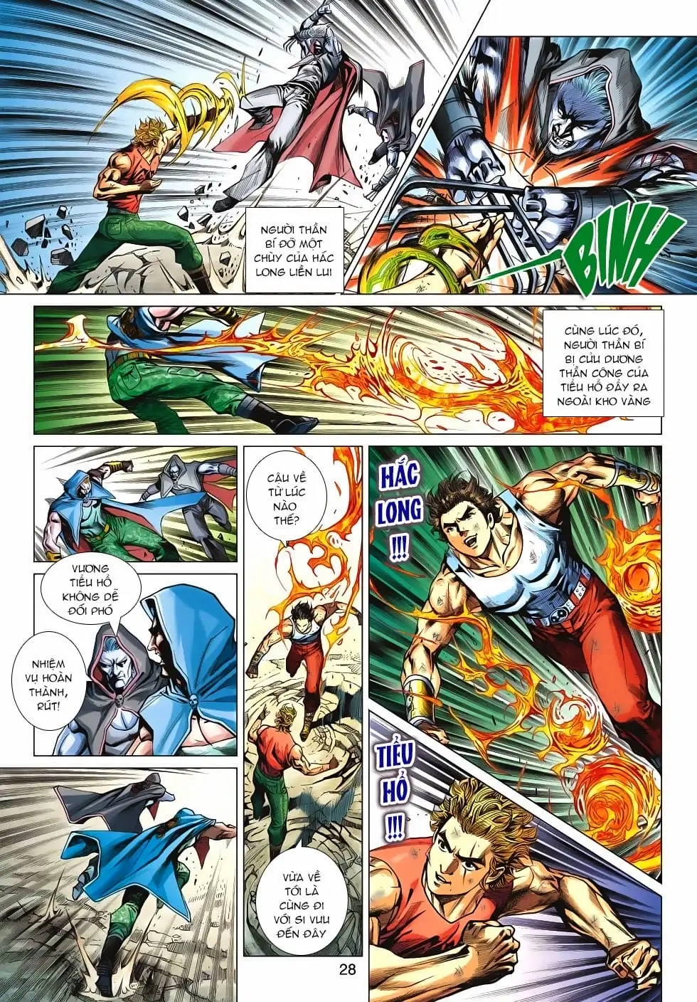 Chapter 896 - Image 17
