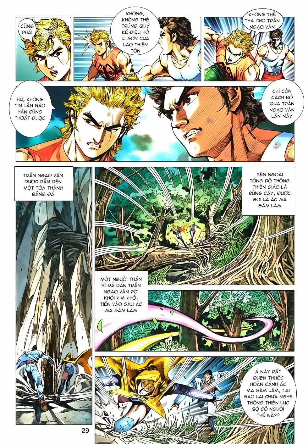 Chapter 896 - Image 18