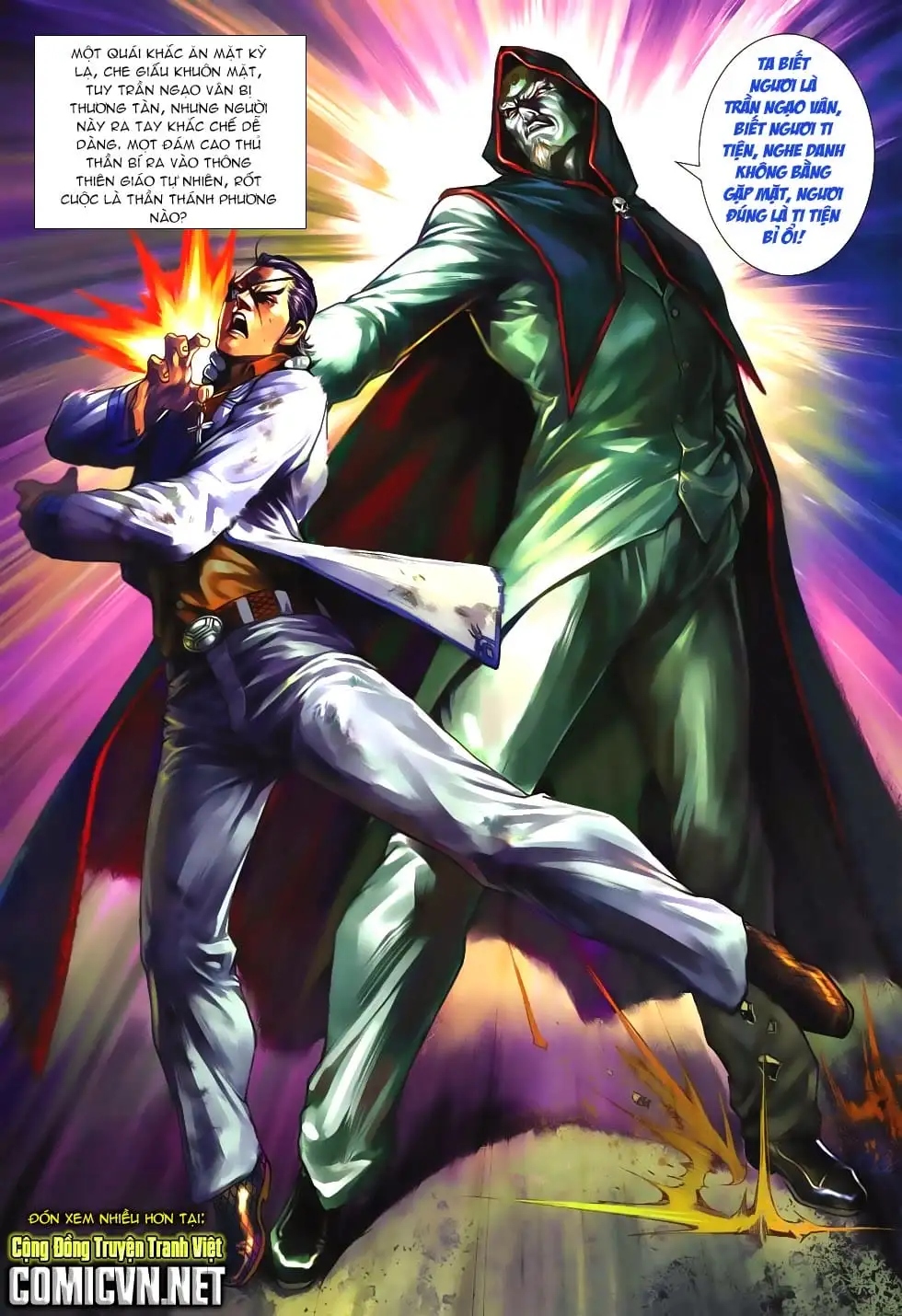 Chapter 896 - Image 20