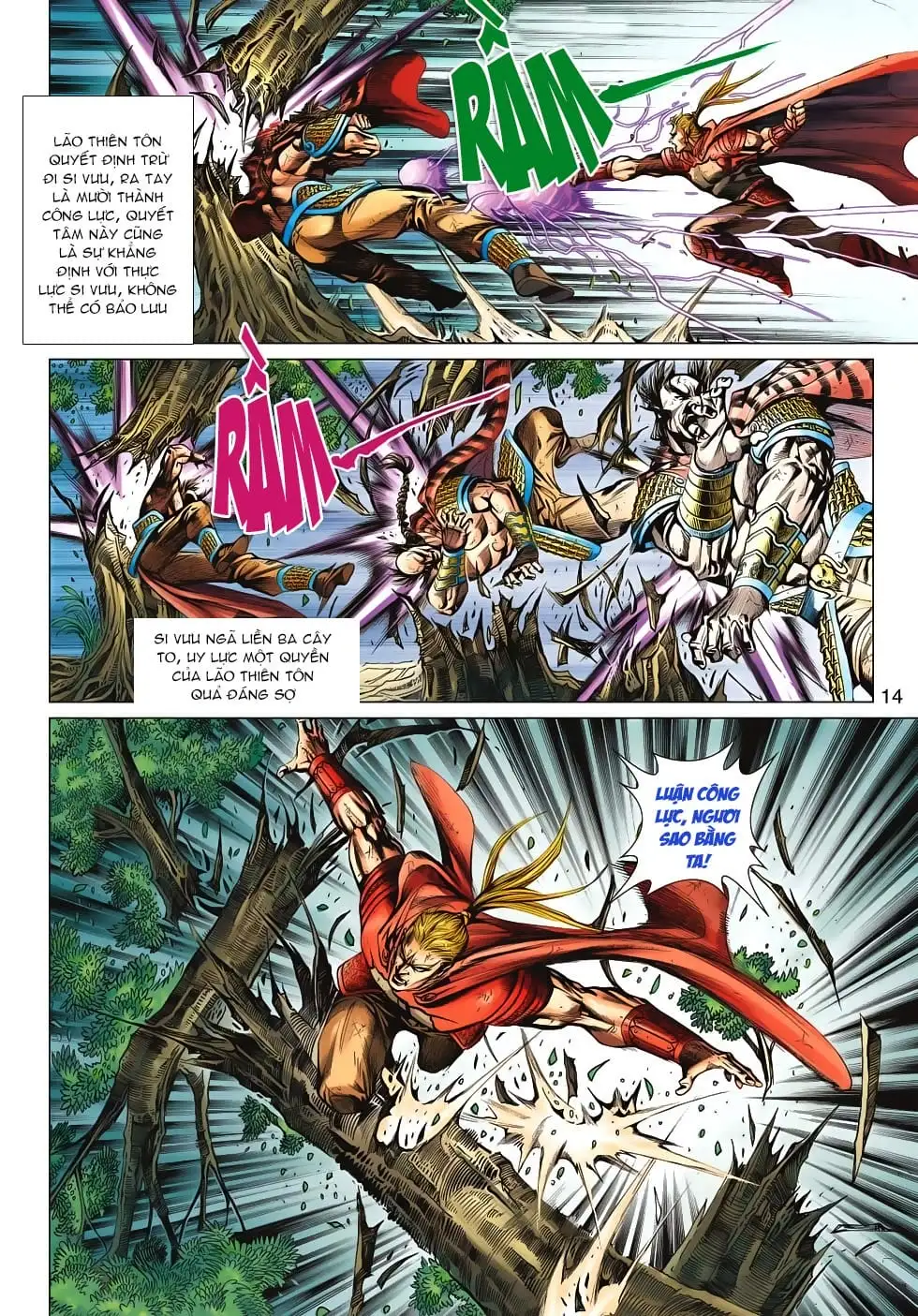 Chapter 896 - Image 4