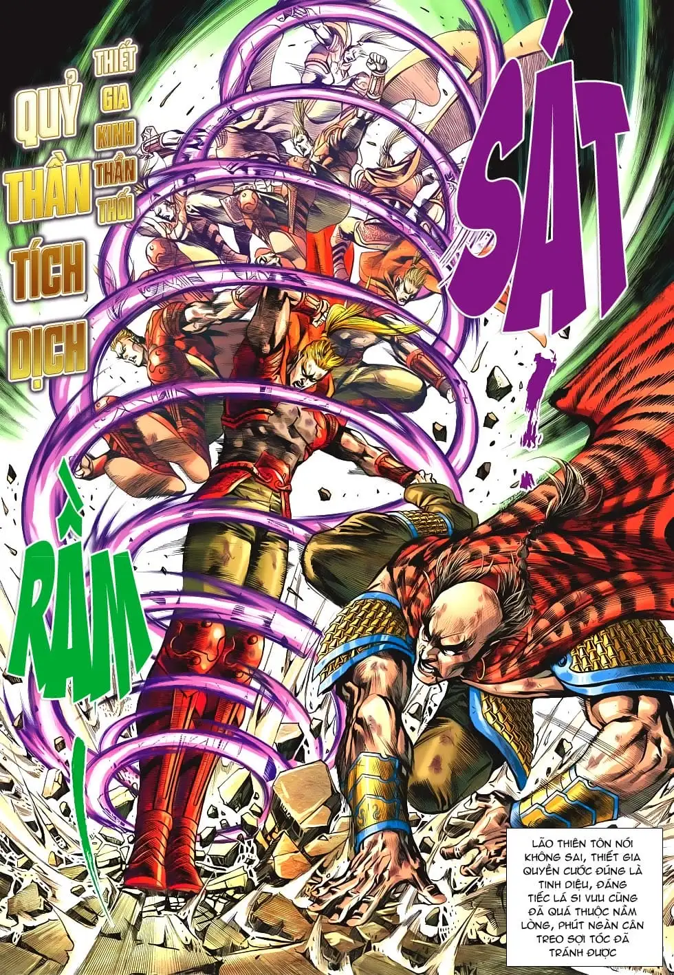 Chapter 896 - Image 6