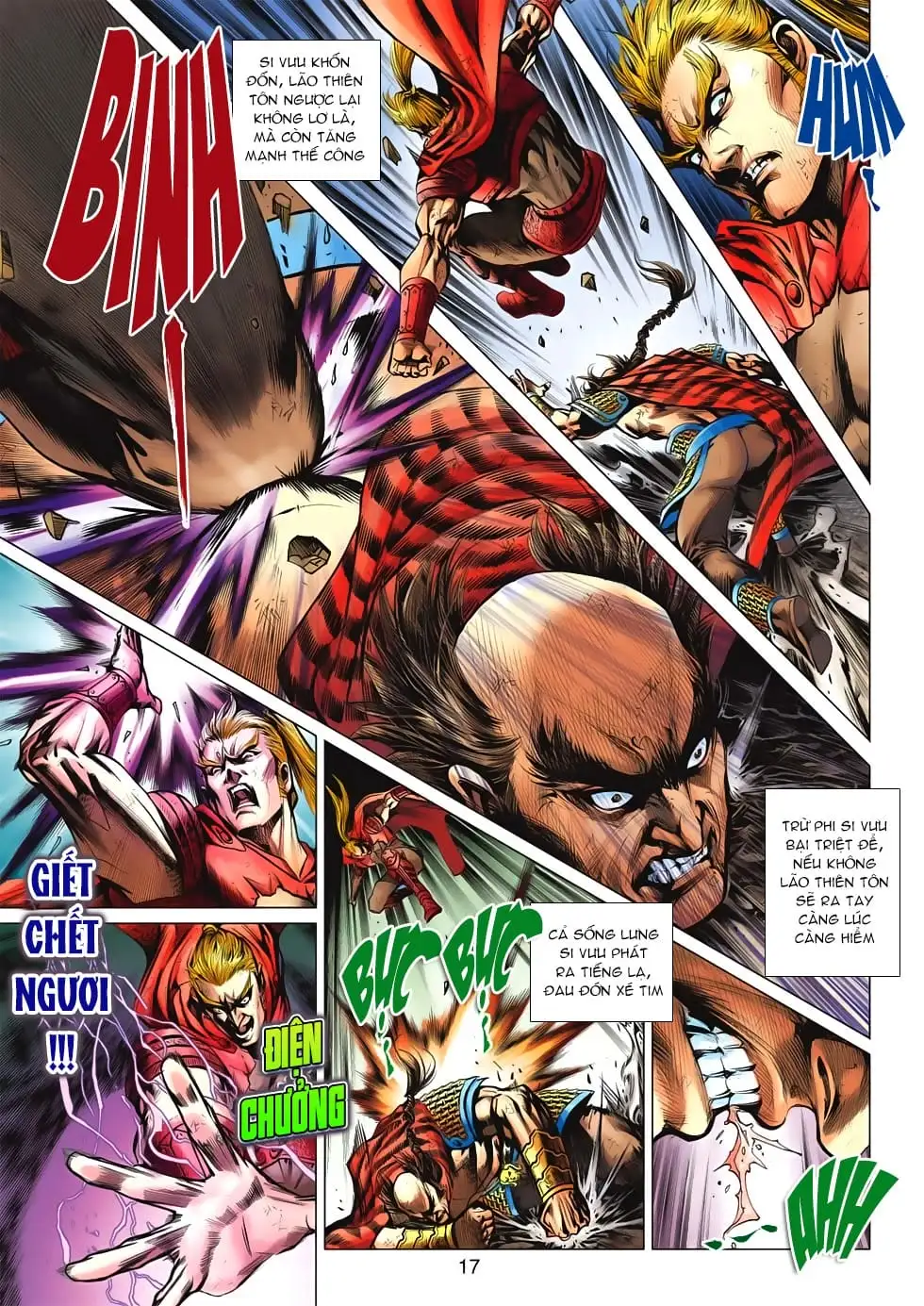Chapter 896 - Image 7