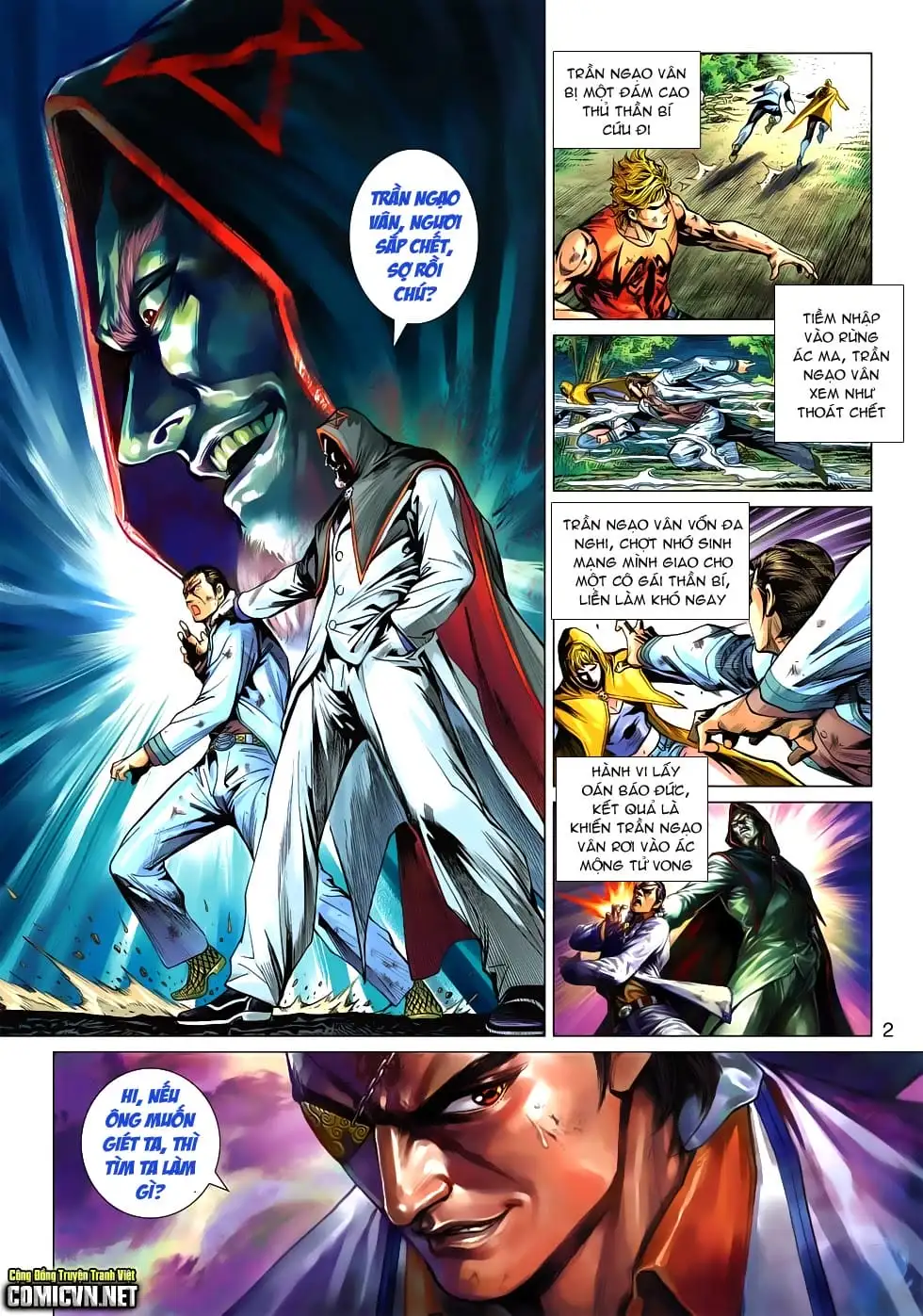 Chapter 897 - Image 2