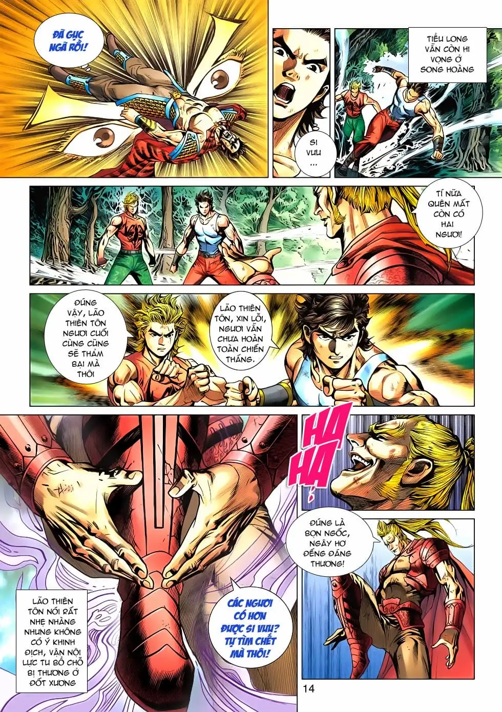 Chapter 897 - Image 14