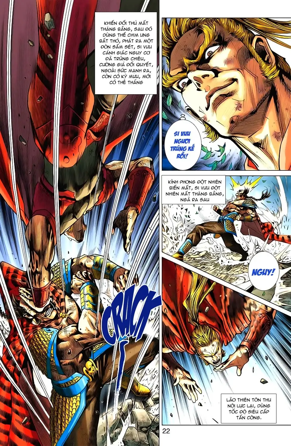 Chapter 898 - Image 2
