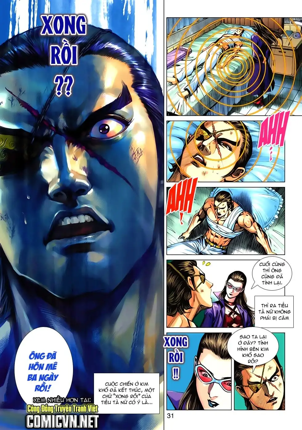 Chapter 898 - Image 11