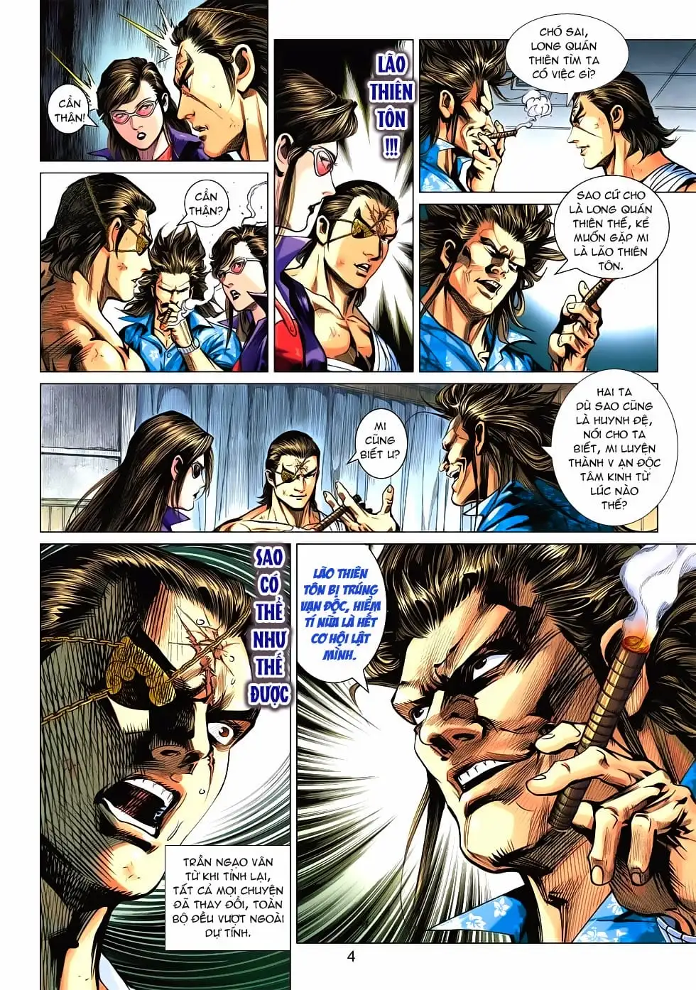 Chapter 898 - Image 17