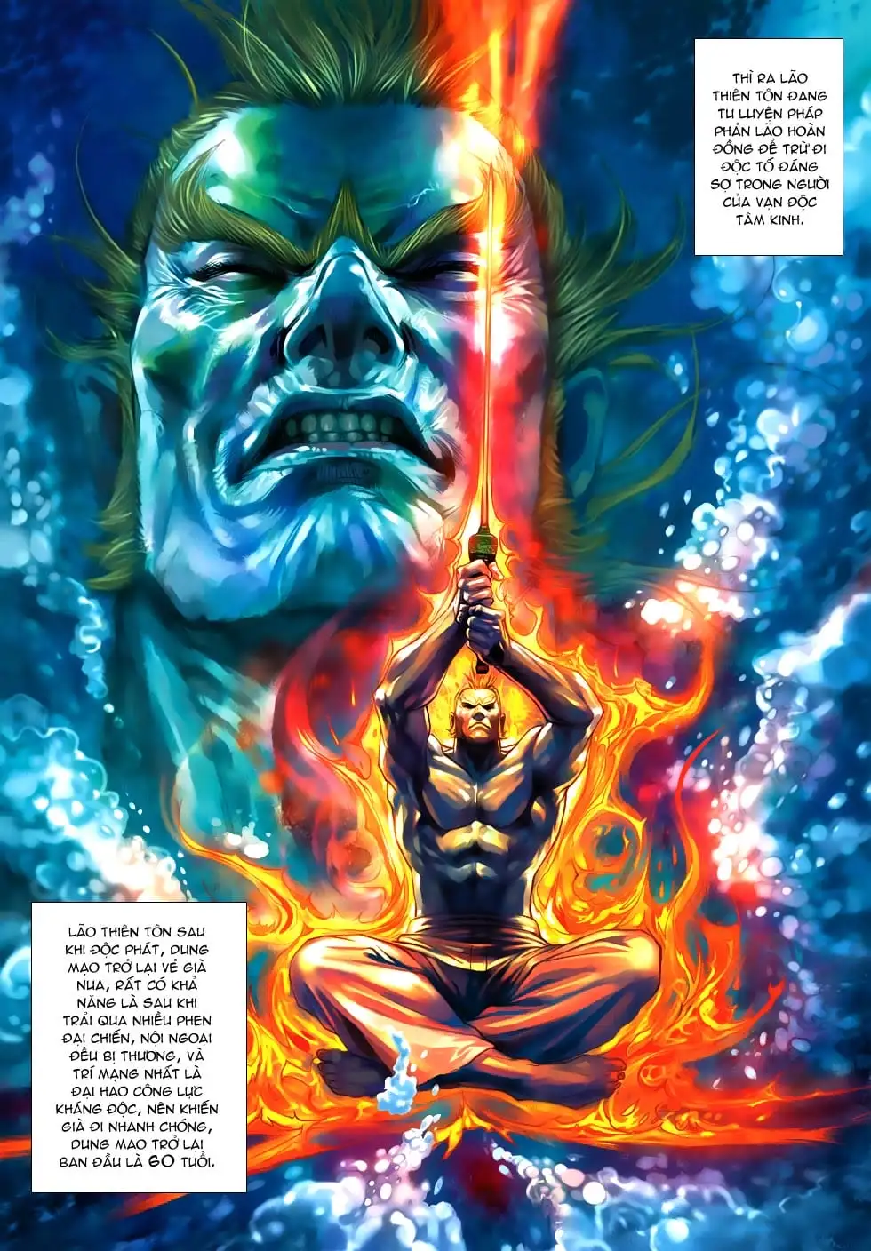 Chapter 898 - Image 19