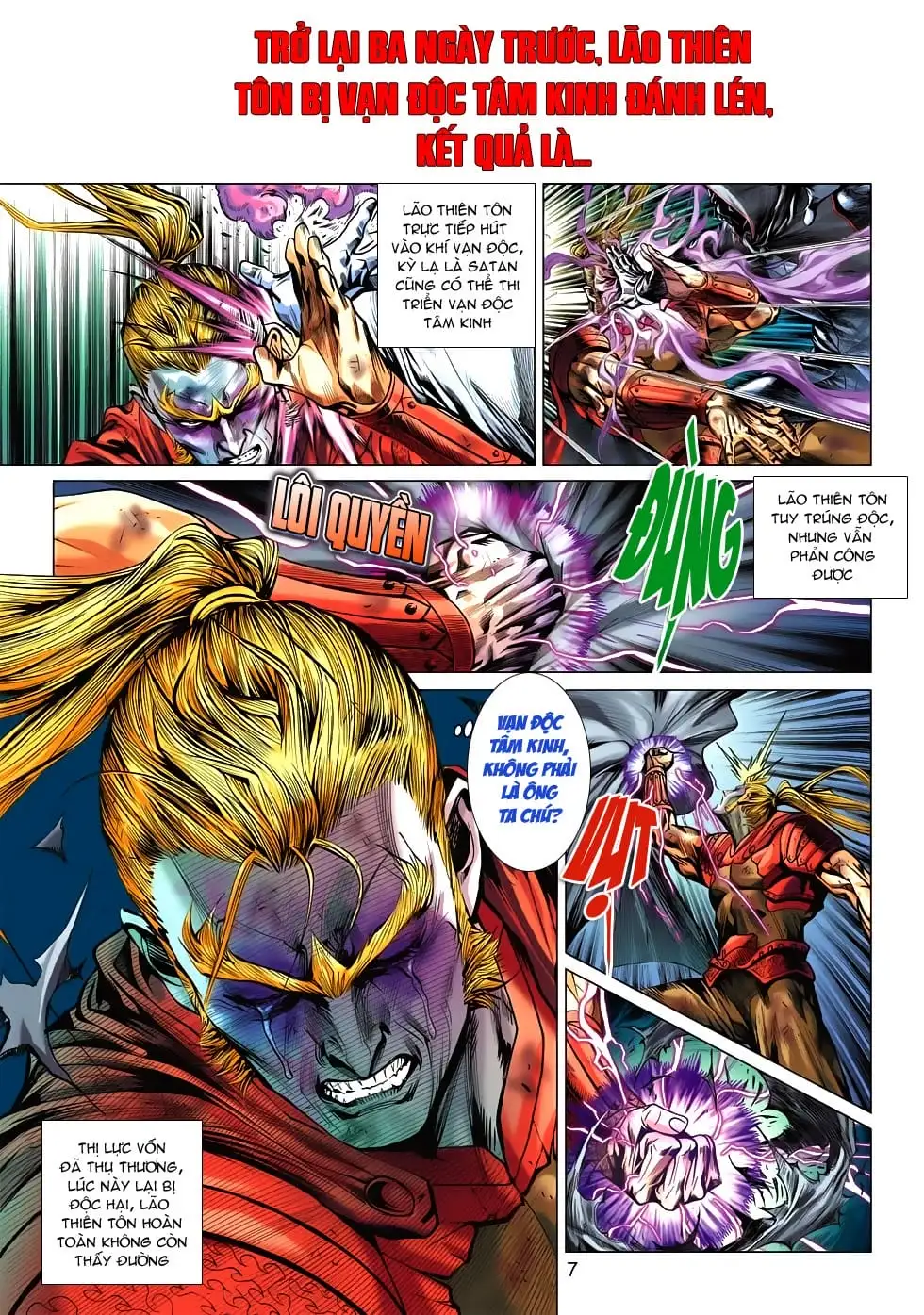 Chapter 898 - Image 20