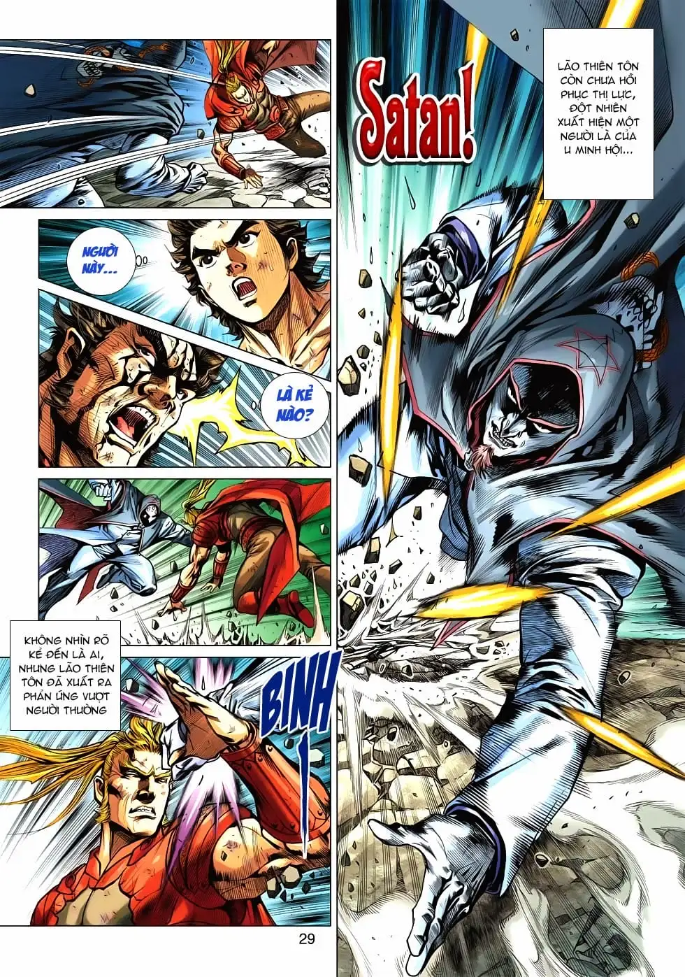 Chapter 898 - Image 9