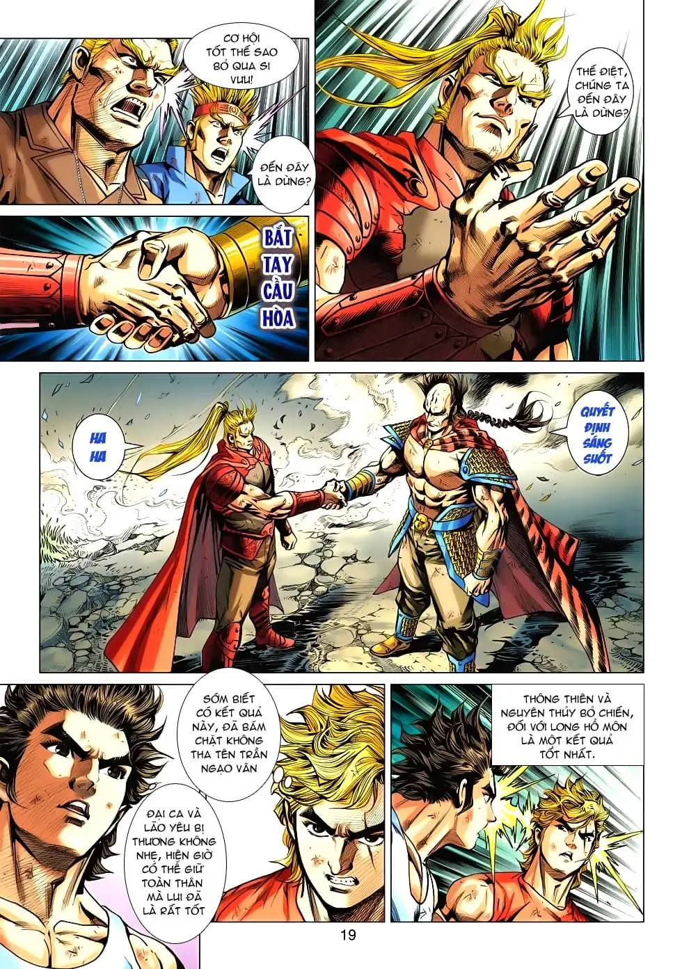Chapter 899 - Image 11