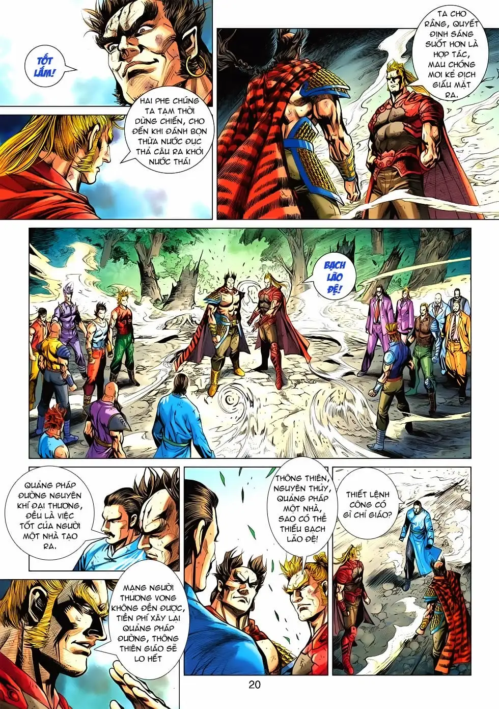 Chapter 899 - Image 12