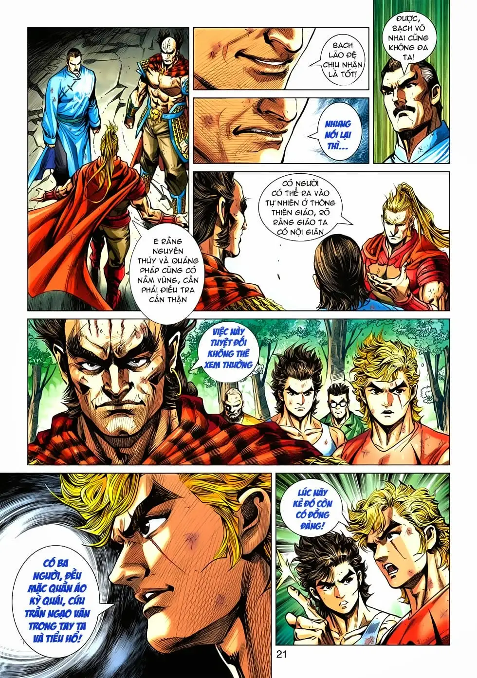 Chapter 899 - Image 13