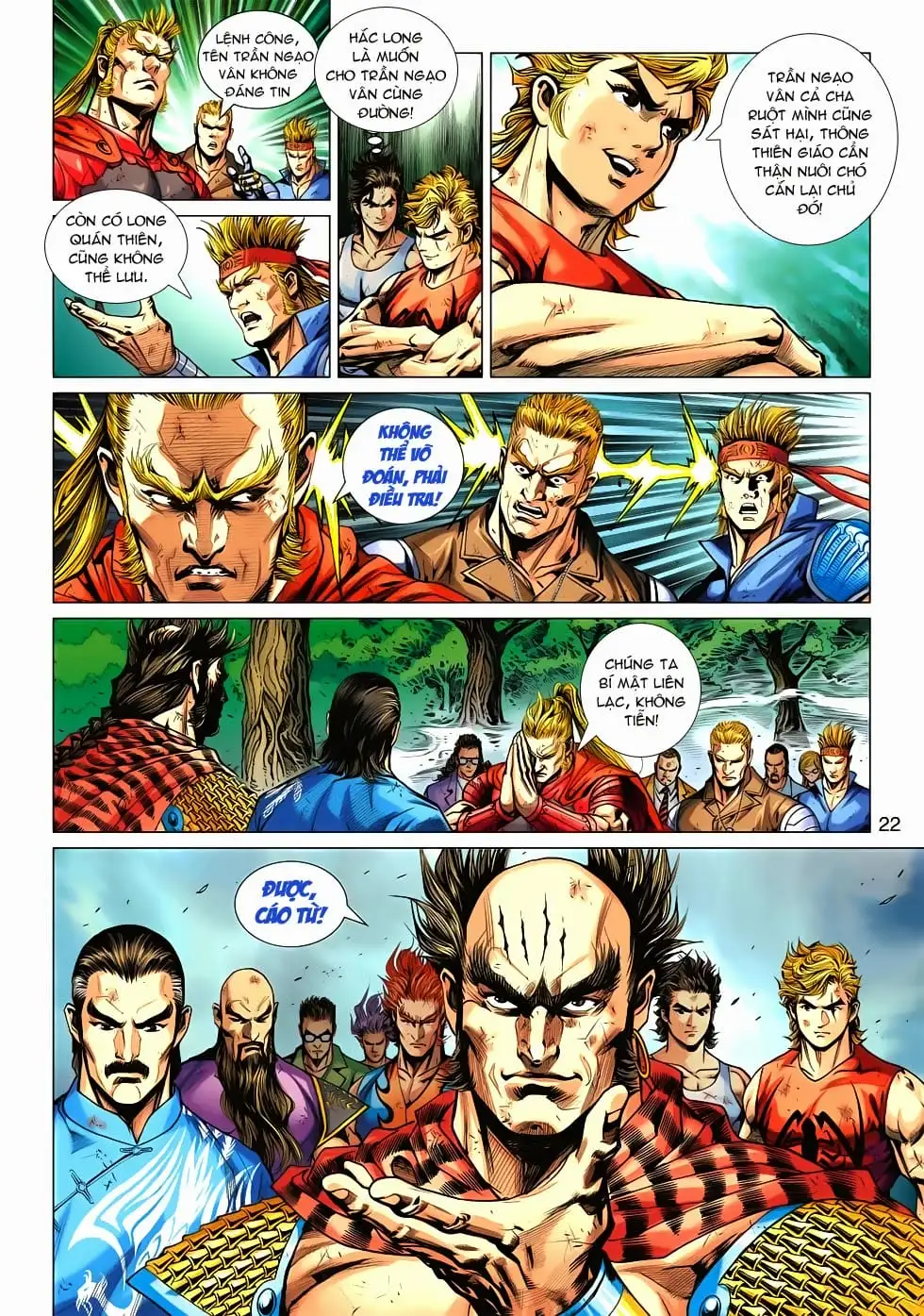 Chapter 899 - Image 14