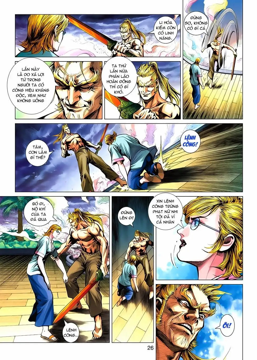 Chapter 899 - Image 18