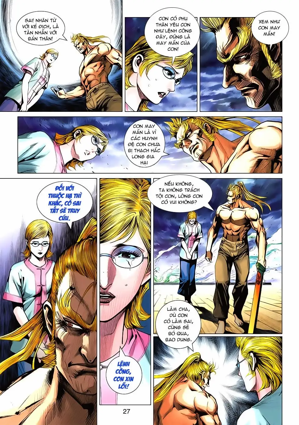 Chapter 899 - Image 19