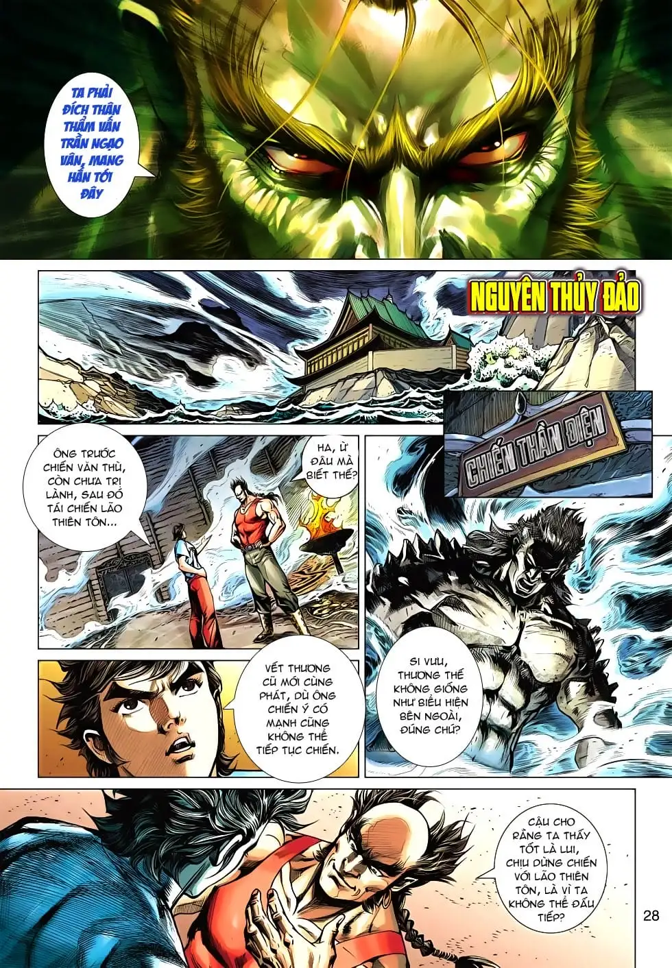 Chapter 899 - Image 20