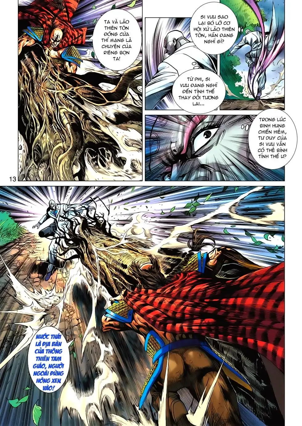 Chapter 899 - Image 5
