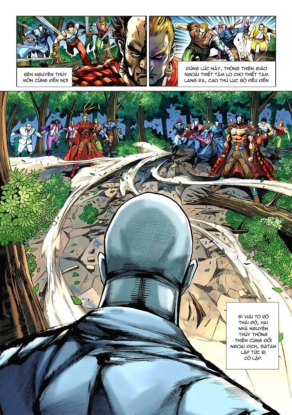 Chapter 899 - Image 7