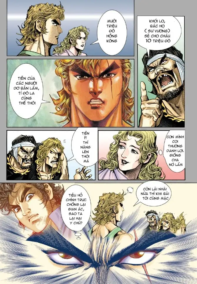 Chapter 9 - Image 16