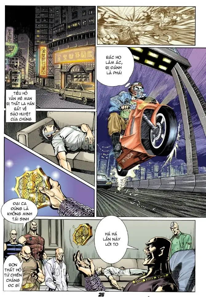 Chapter 9 - Image 17