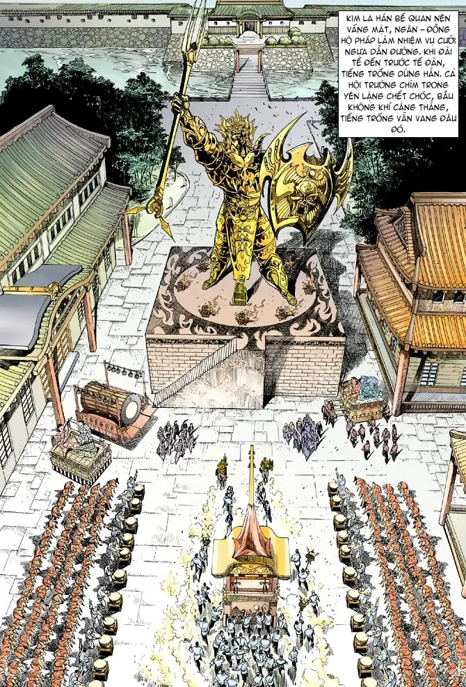 Chapter 90 - Image 1