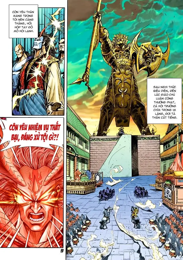 Chapter 90 - Image 12