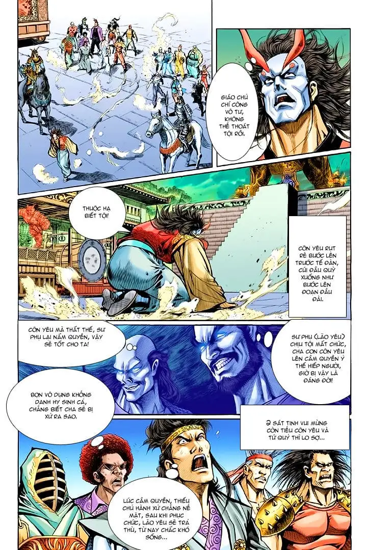 Chapter 90 - Image 13