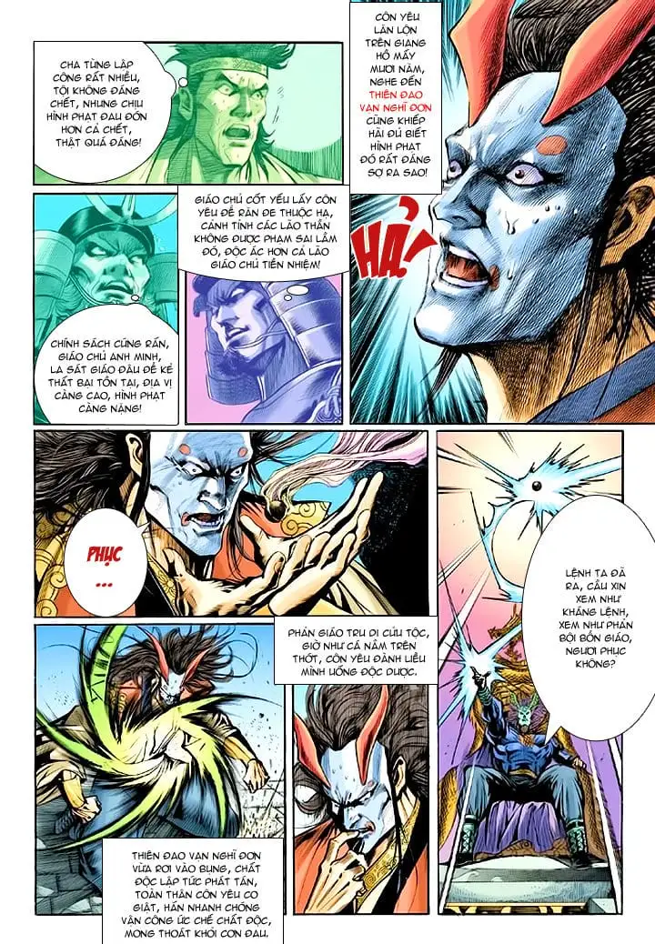 Chapter 90 - Image 15