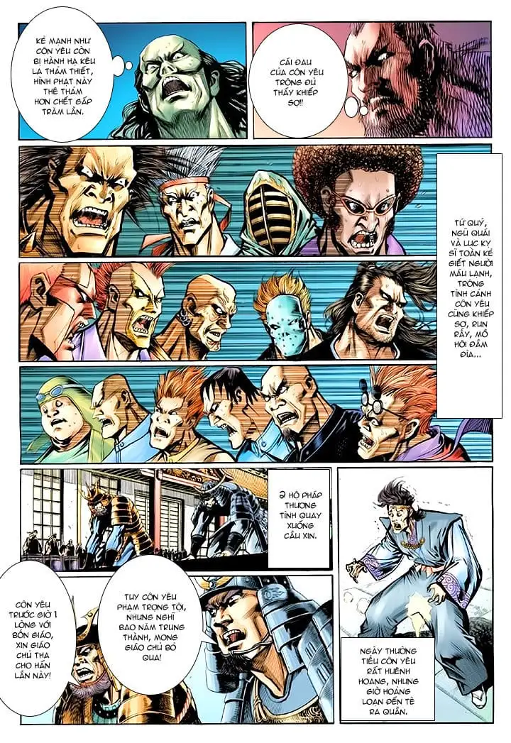 Chapter 90 - Image 17