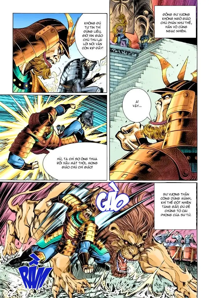 Chapter 90 - Image 20