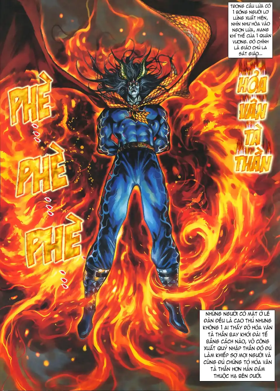 Chapter 90 - Image 3