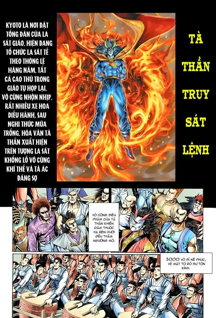 Chapter 90 - Image 5