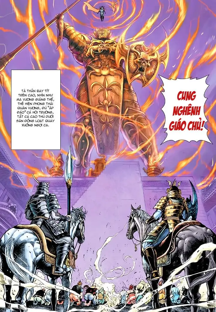 Chapter 90 - Image 6