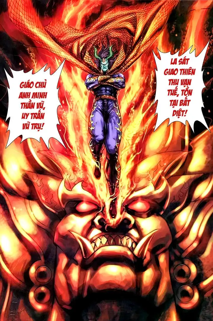 Chapter 90 - Image 7