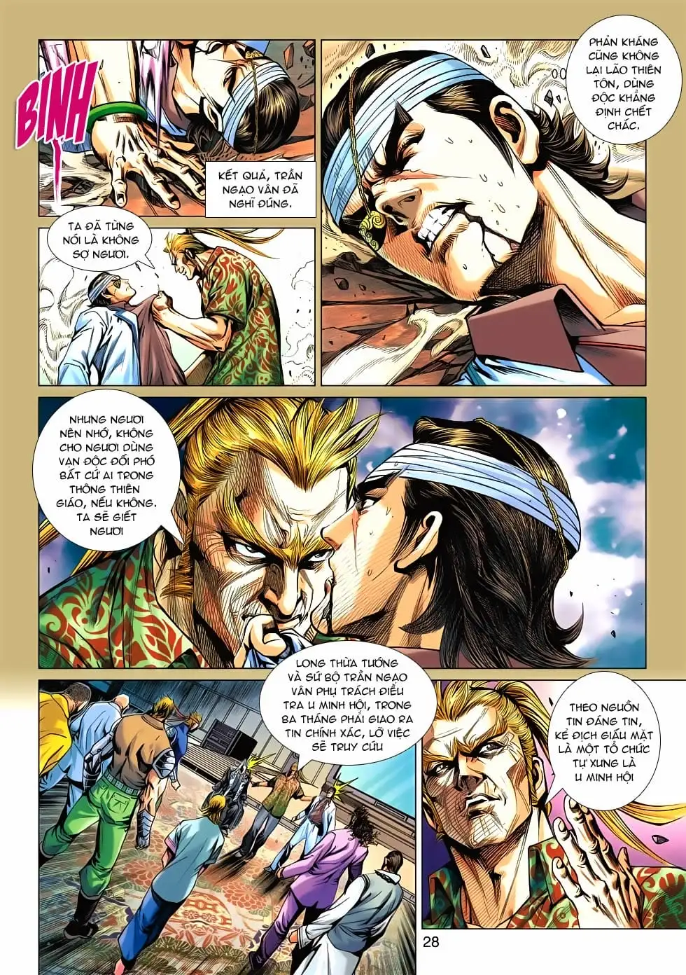 Chapter 901 - Image 11