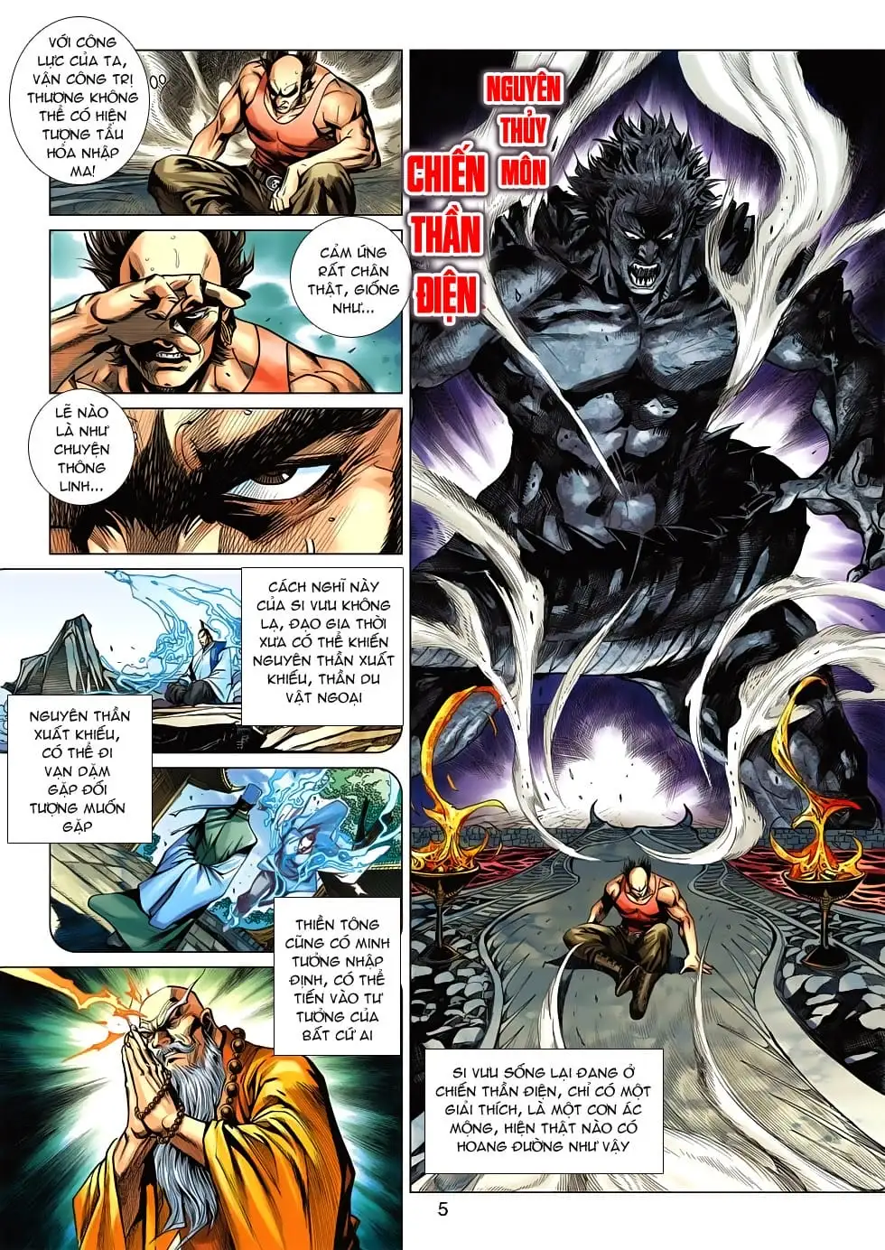 Chapter 901 - Image 20