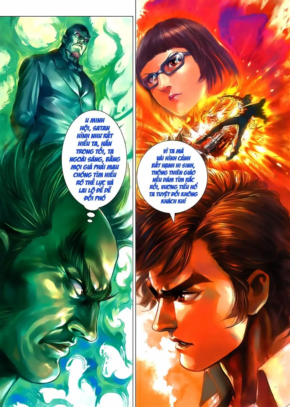 Chapter 901 - Image 3