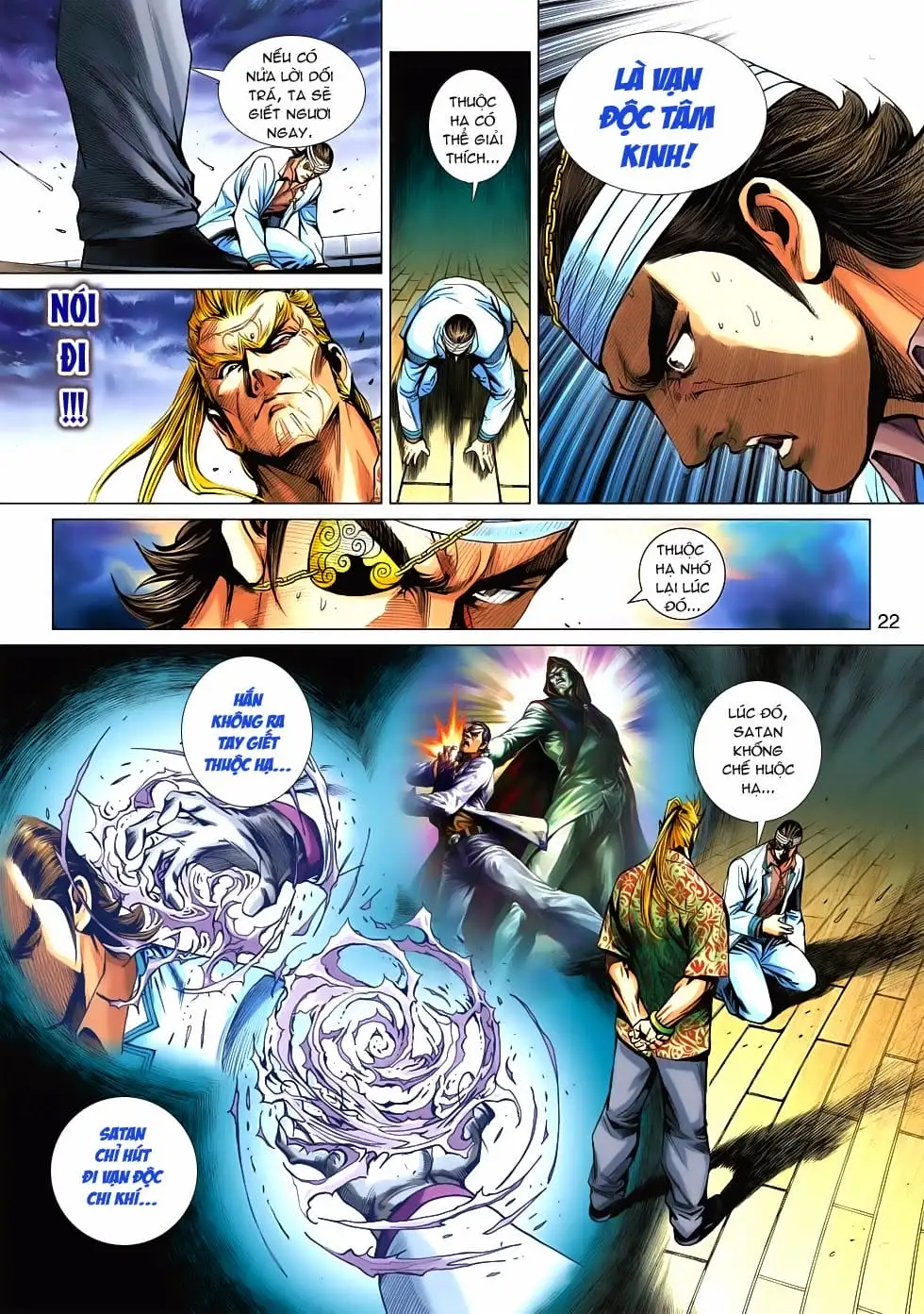 Chapter 901 - Image 5